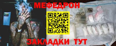 гашишное масло Малгобек