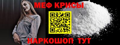 mix Мариинск