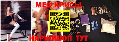 гашишное масло Малгобек