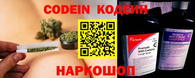 mix Мариинск