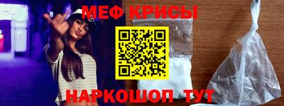 гашишное масло Малгобек