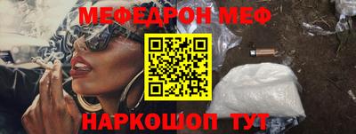mix Мариинск