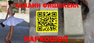 mix Мариинск