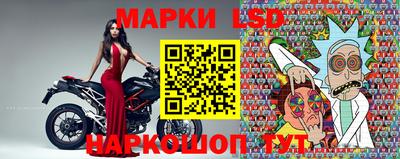 гашишное масло Малгобек