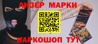 шишки Малоярославец