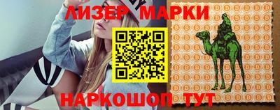 mix Мариинск