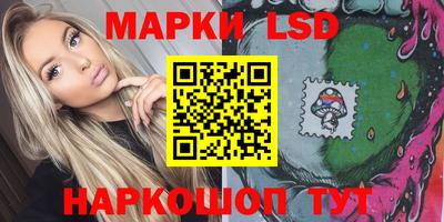 гашишное масло Малгобек