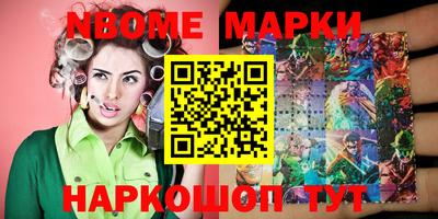 гашишное масло Малгобек