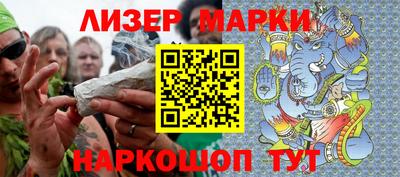 шишки Малоярославец