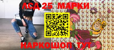 mix Мариинск