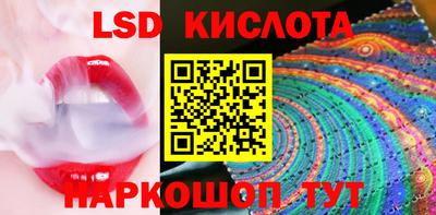 гашишное масло Малгобек