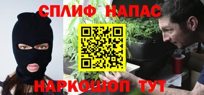 шишки Малоярославец