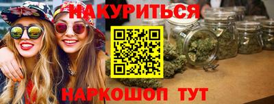 mix Мариинск