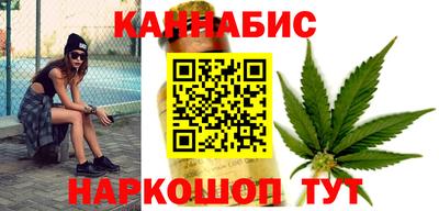 mix Мариинск