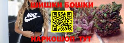 mix Мариинск