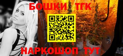 mix Мариинск
