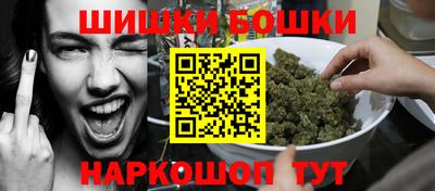mix Мариинск
