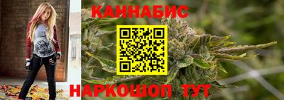 гашишное масло Малгобек