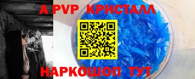 mix Мариинск