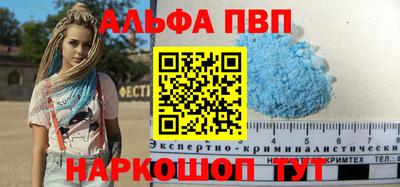 шишки Малоярославец