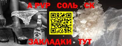 гашишное масло Малгобек