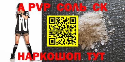 гашишное масло Малгобек