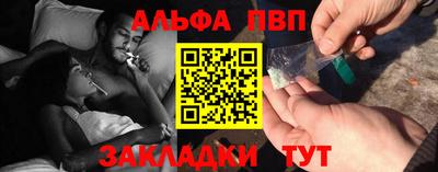 гашишное масло Малгобек