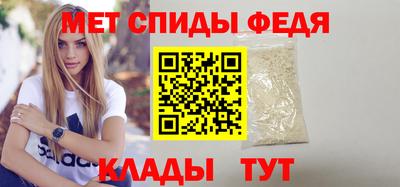 mix Мариинск