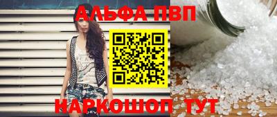 шишки Малоярославец