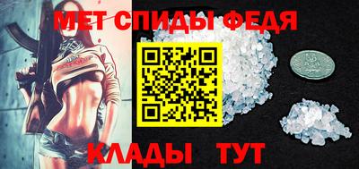 mix Мариинск