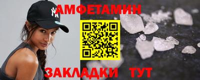 шишки Малоярославец