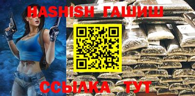 шишки Малоярославец
