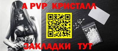 шишки Малоярославец