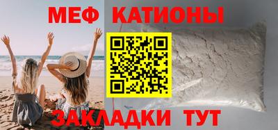 гашишное масло Малгобек