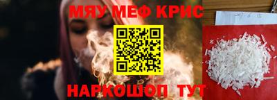 гашишное масло Малгобек