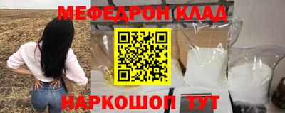 гашишное масло Малгобек